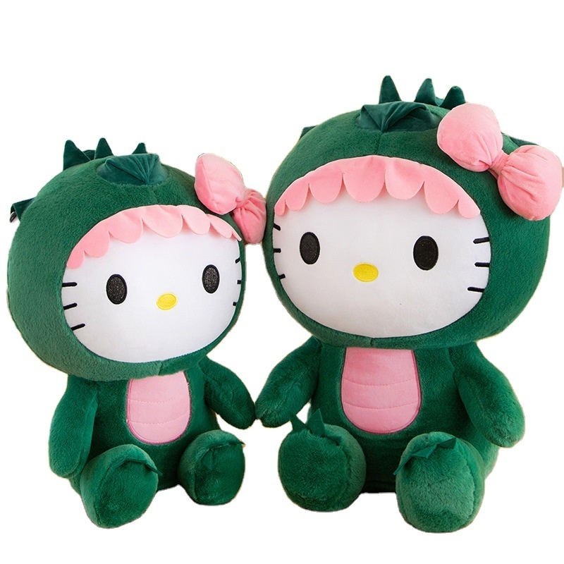 HL New Green Dinosaur Drag KT Hallo Kitty Kulomi Large Size Girls Cute Plush  Kids Doll Super Soft Toy for Kids