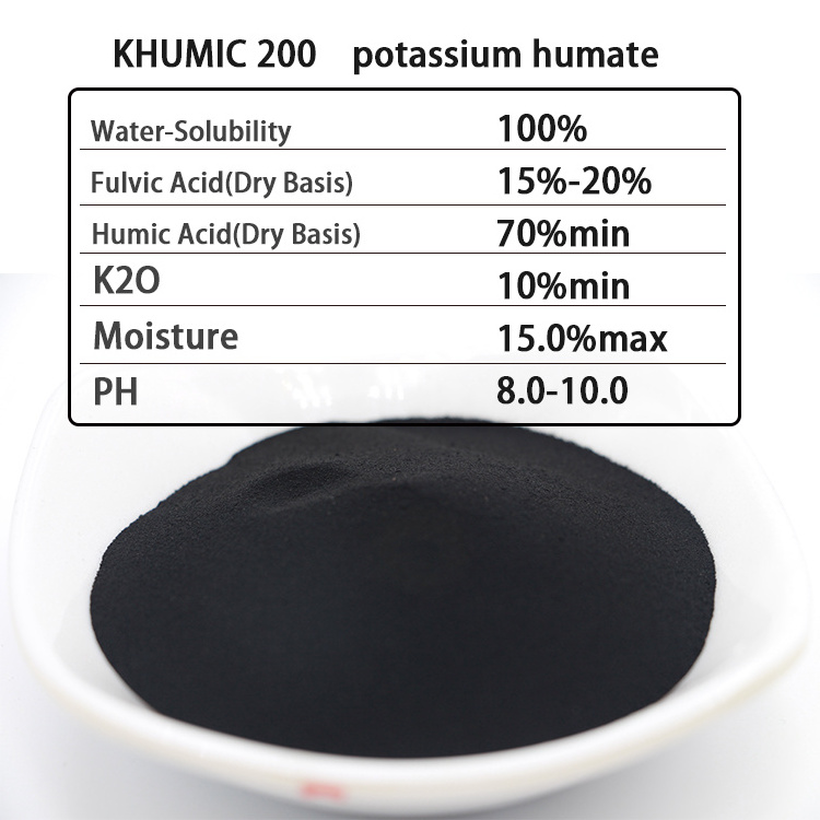 price humic acid with fulvic 15%-20%  powder/flake water soluble agricultural fertilizer super potassium humate