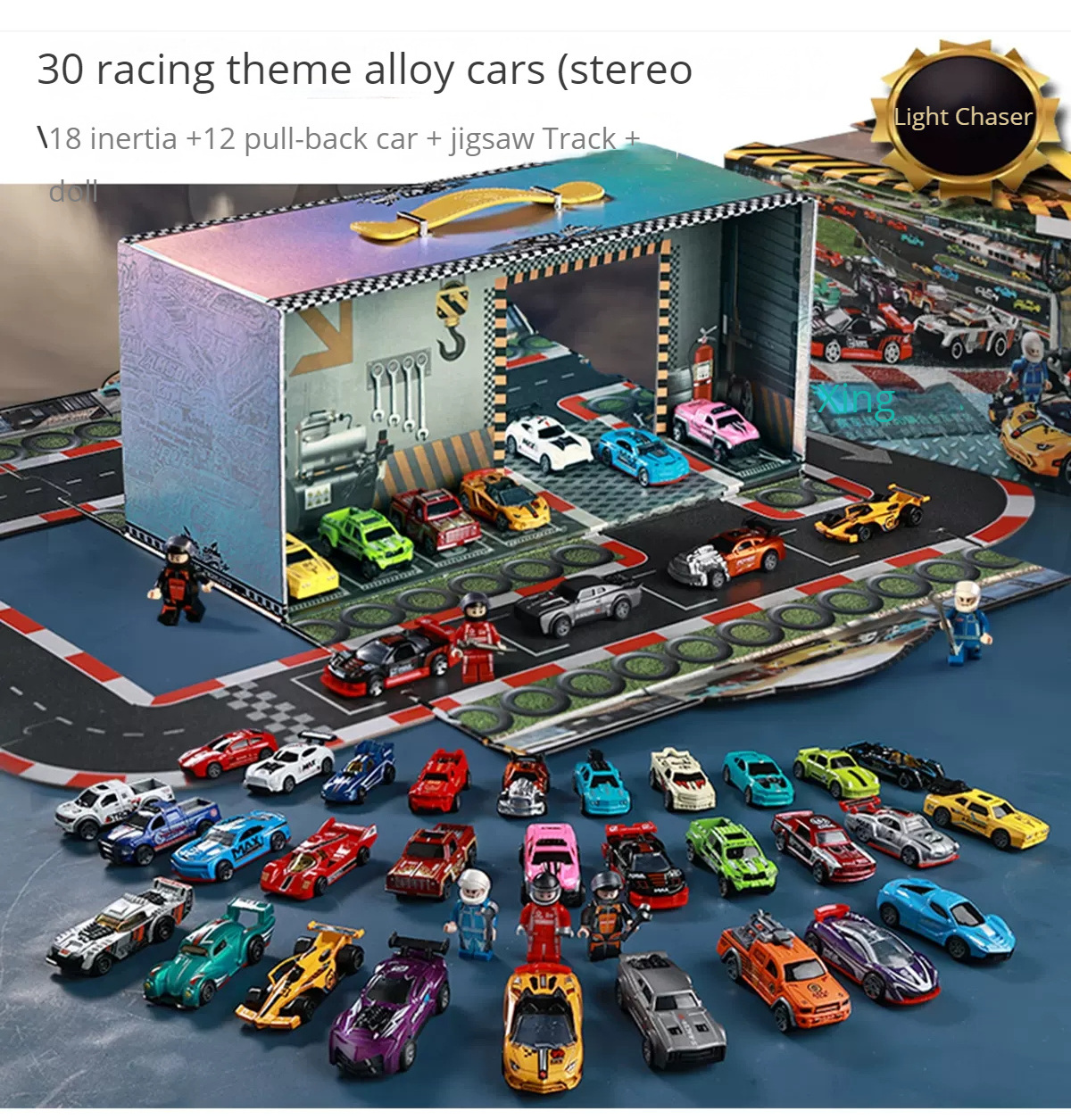 Kicasi Chaser Return Alloy Car Racing Gift Box Inertia Model Set Boys and Children's Birthday Gift Toys