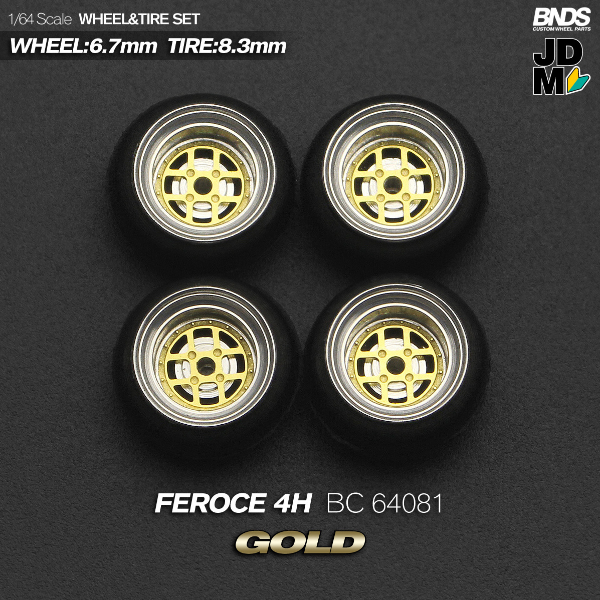 BNDS 1/64 scale BC64081 model car Metal Wheels Hot Rims Custom Modified Parts 4pcs alloy wheels rubber tire