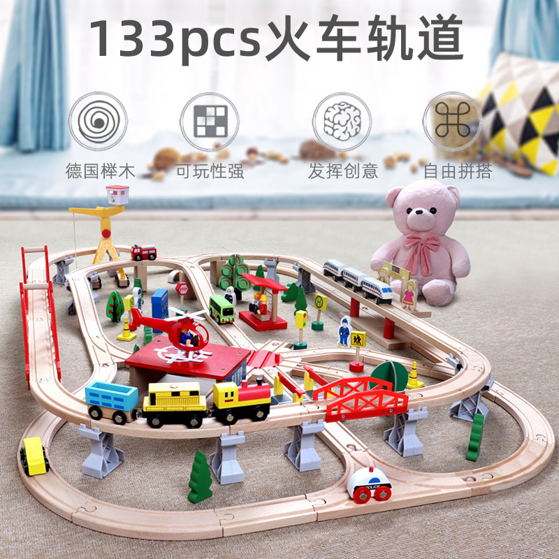 Wooden Educational 133pcs Wooden Train Set Trains Track Toys Electric Train Set Feature Rail Car Toy  For Kids