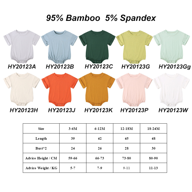 custom plain baby rompers bamboo boy clothes wholesale summer newborn boy girl infant bubble new born romper