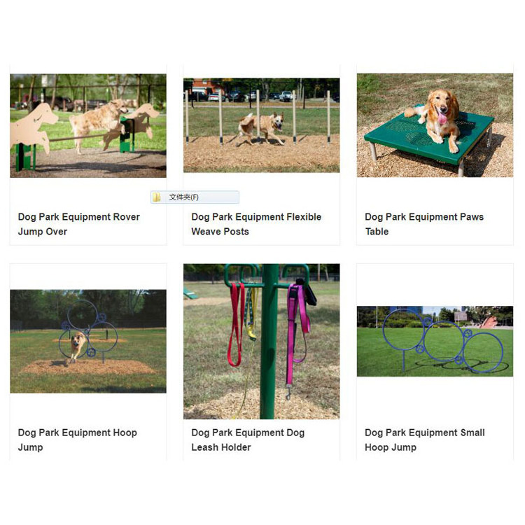 Outdoor commercial dog park equipment for sale