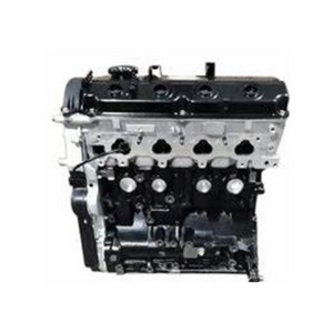 SY47 2.4L 4G64S4M Engine For Mitsubishi Pajero Great Wall Haval Hover H3 H5