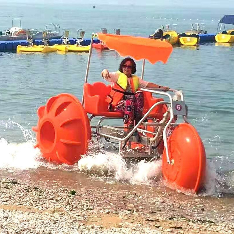 Hot sale original manufacturer with 3 big wheels aqua cycle water park tricycle for sale