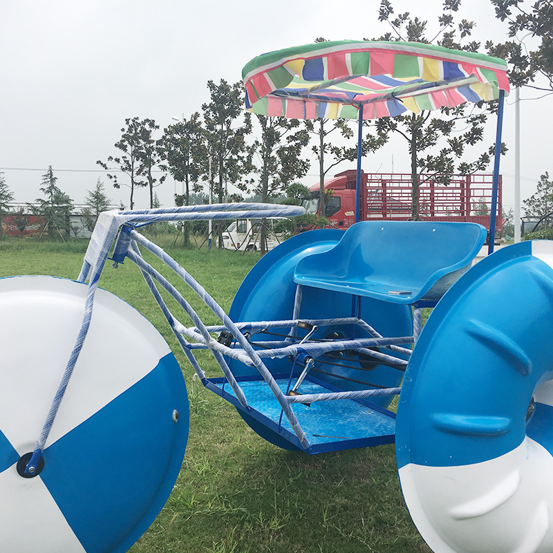 Hot sale original manufacturer with 3 big wheels aqua cycle water park tricycle for sale