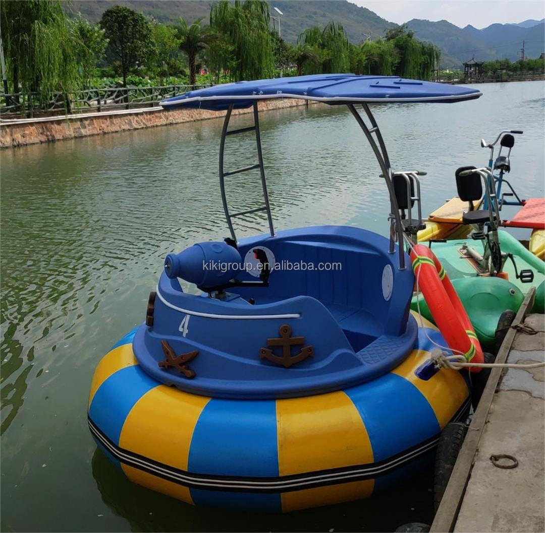 PVC inflatable tube battery power aqua bumper boat for sale