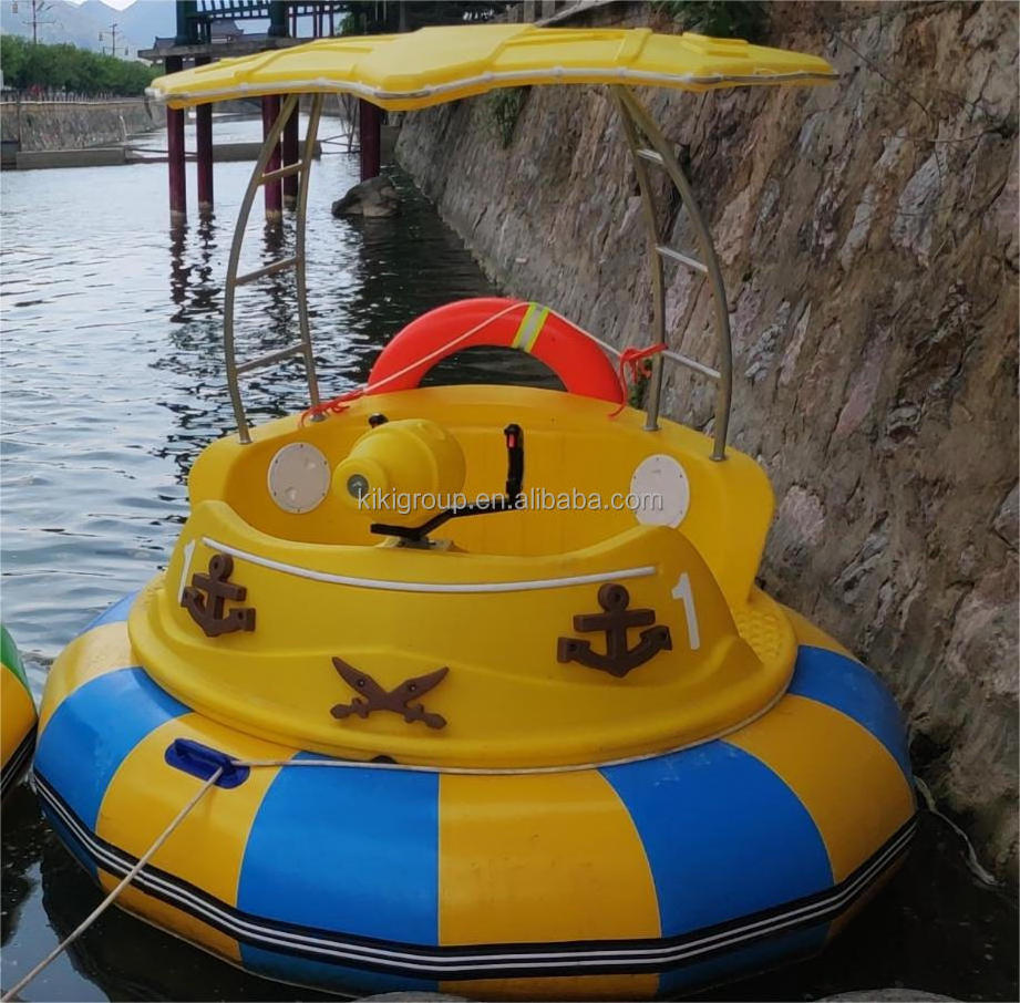 PVC inflatable tube battery power aqua bumper boat for sale