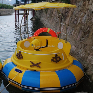 PVC inflatable tube battery power aqua bumper boat for sale