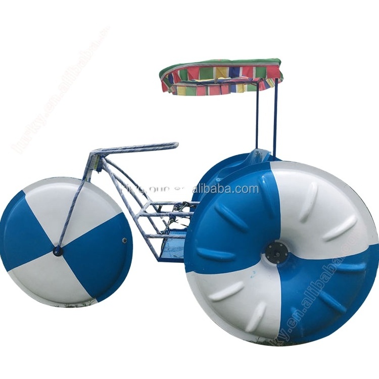 Commercial use durable aqua cycle water trike pedal bike for sale