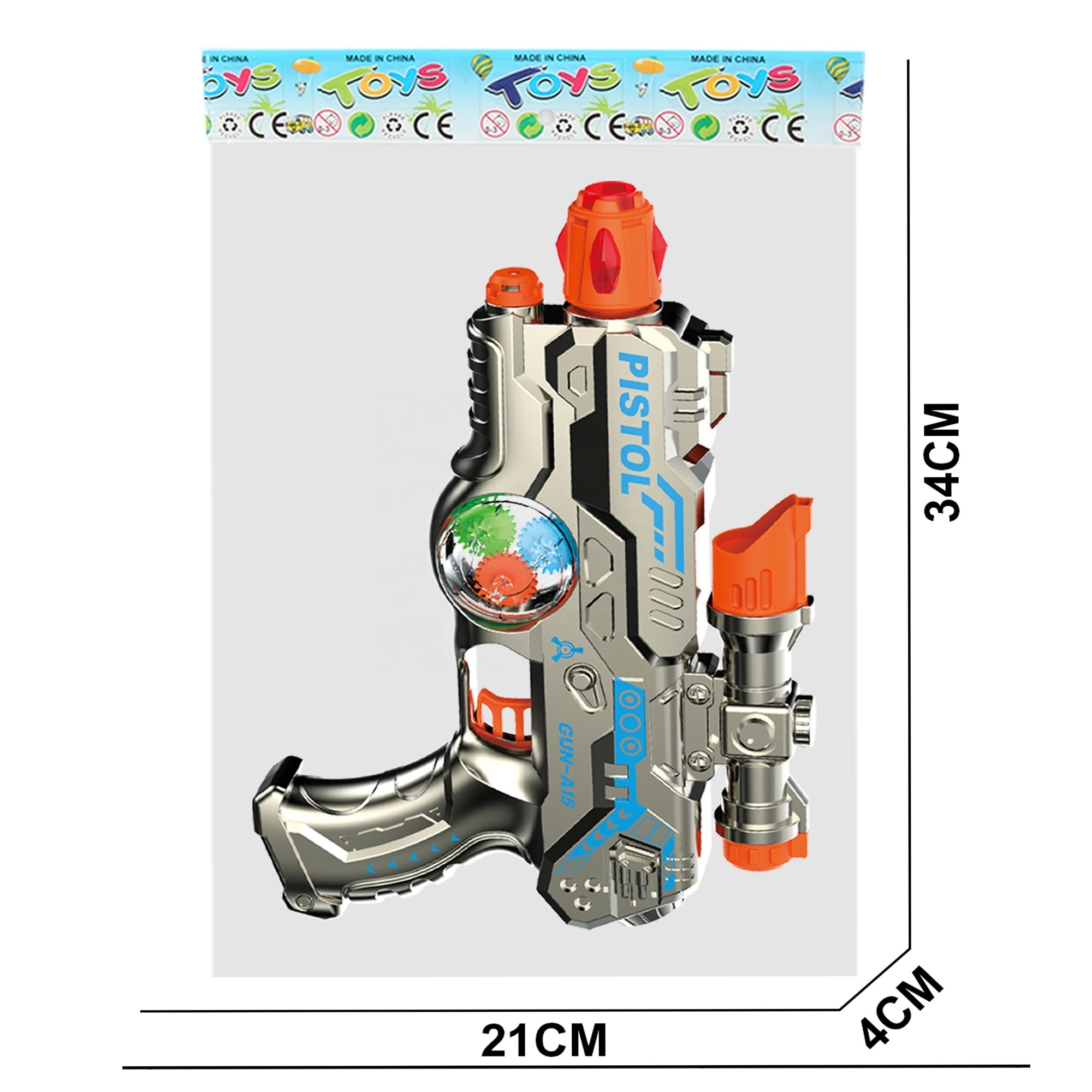 2024  NEW 27CM GEAR ROTATE Electric Toy Gun;Children Sound Light Vibration Gun Toy;Battery Operated Gun Toy with Light And Sound