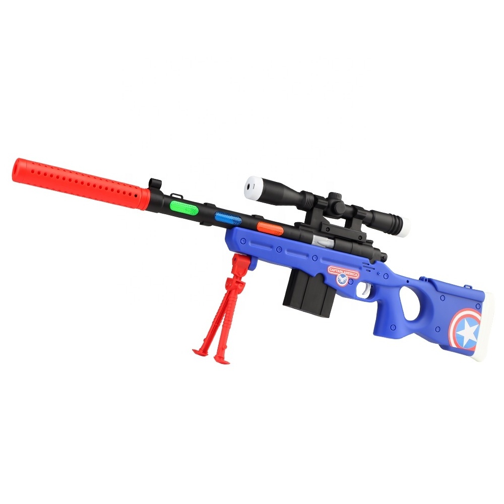 43CM NEW M416 Electric Toy Gun;Children Sound Light Vibration Gun Toy;Battery Operated Gun Toy with Light & Sound;Kids Shooting