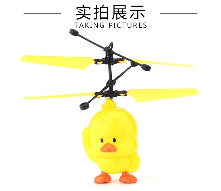 Best Christmas gift Cheapest new flying hand induction duck toy with lighting flying new ufo  flying lighting toys