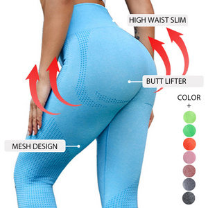 Seamless Yoga Pants High Waist Butt Scrunch Women Yoga Pants Leggings Tights Leggings for women's gym leggings