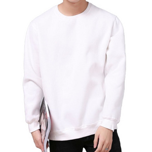 Men's fitness thin round neck sweater men's solid color running long sleeve t-shirt men's comfortable casual sweater