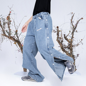 Killwinner factory new style elastic waist denim pants street wear blue straight washed vintage fashion men jeans