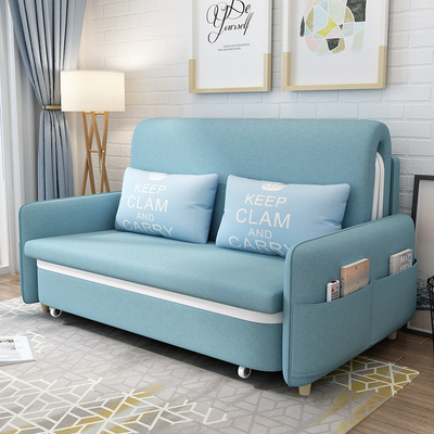 New Design  Living Room Convertible Design  Folding Sofa With Storage Multifunctional Fabric Gum Sofa Bed