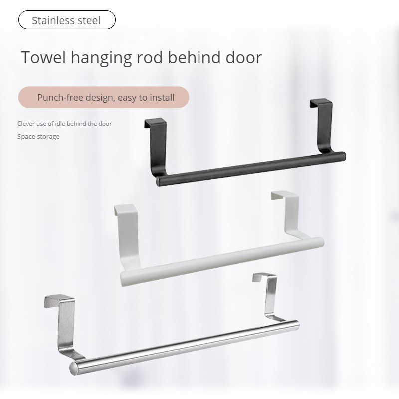 430 stainless steel towel rack punch-freeRod single towel rail of bathroom bath towel rack hanging rack