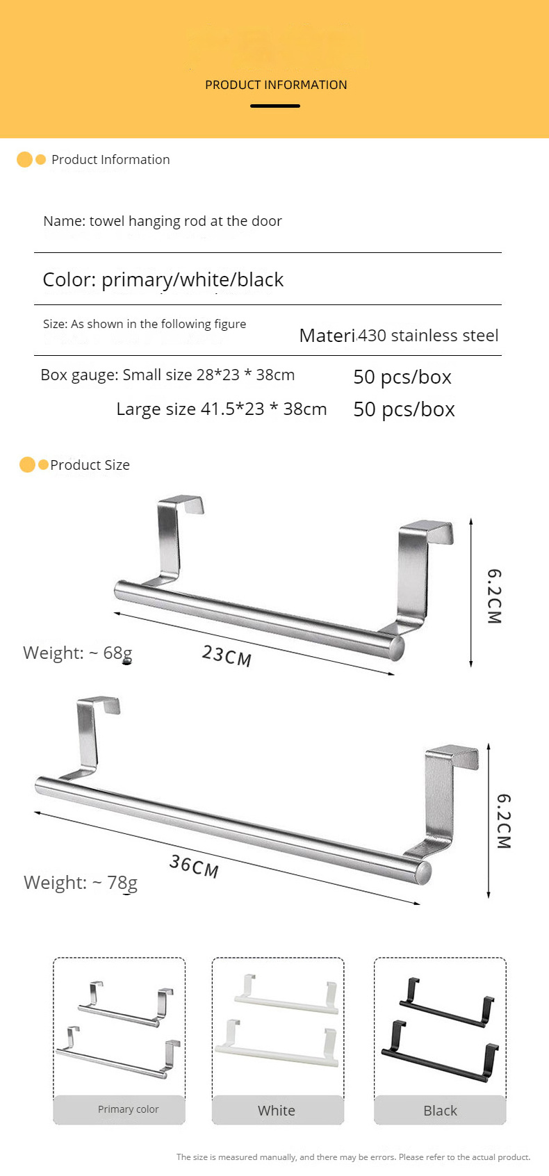 430 stainless steel towel rack punch-freeRod single towel rail of bathroom bath towel rack hanging rack