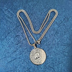 Allah Chain Round Muslim Allah Arabic Pendant Necklace for Men Women Box Chain Stainless Steel Shahada Islam Quran Jewelry Gift