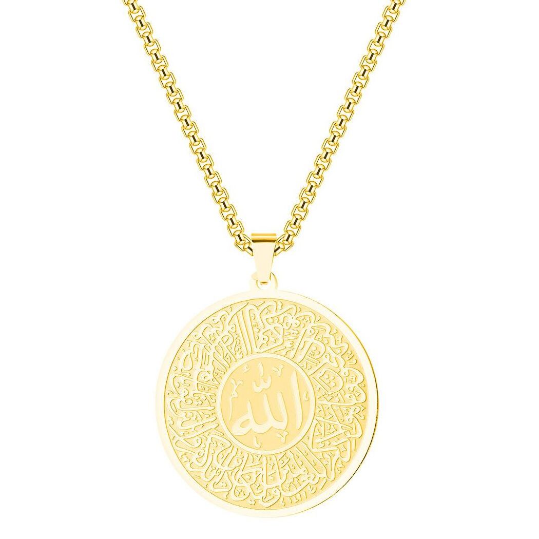 Allah Chain Round Muslim Allah Arabic Pendant Necklace for Men Women Box Chain Stainless Steel Shahada Islam Quran Jewelry Gift