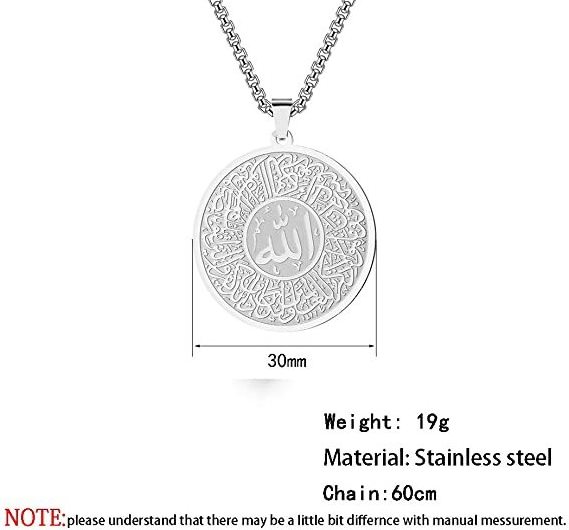 Allah Chain Round Muslim Allah Arabic Pendant Necklace for Men Women Box Chain Stainless Steel Shahada Islam Quran Jewelry Gift