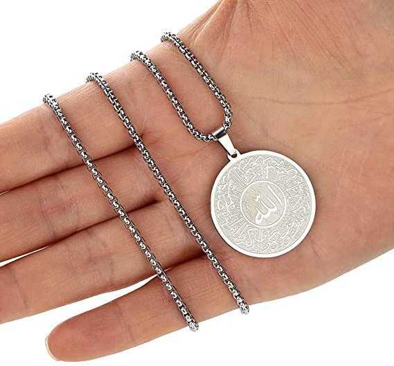 Allah Chain Round Muslim Allah Arabic Pendant Necklace for Men Women Box Chain Stainless Steel Shahada Islam Quran Jewelry Gift