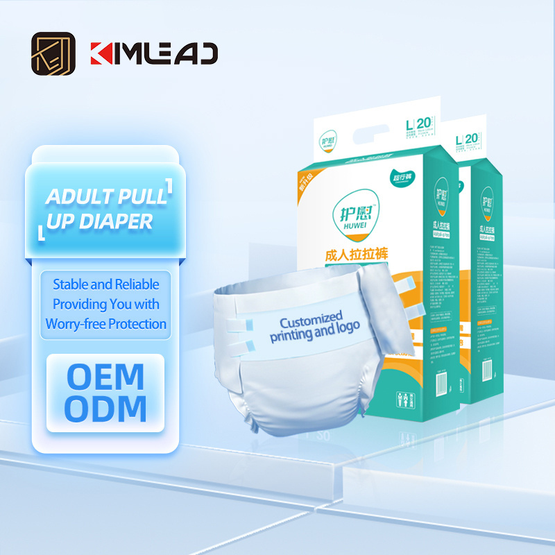 Kimlead japanese abdl adult baby diaper adult disposable diaper disposable adults diapers