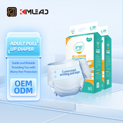 Kimlead japanese abdl adult baby diaper adult disposable diaper disposable adults diapers