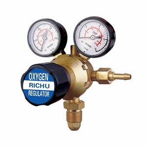 Murex Oxygen Gas Pressure Regulator With Dual Gauge