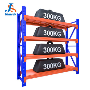 Metal warehouse rack industrial racking 500kg rack system 4 layer long span racking system