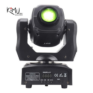 Guangzhou KIMU 60W Party Gobo Stage Lights