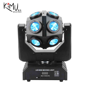 120W DJ Lights Moving Heads Beam Light 8 GOBOs 8 Colors DMX 512 12CH Sound Disco Party Stage Lighting