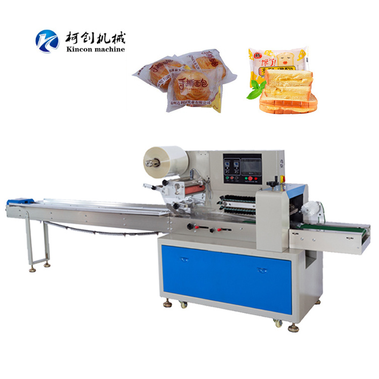 Automatic Soft Toffee Candy Flow Wrapping Machine Gummy Candy  Pillow Packing Machinery