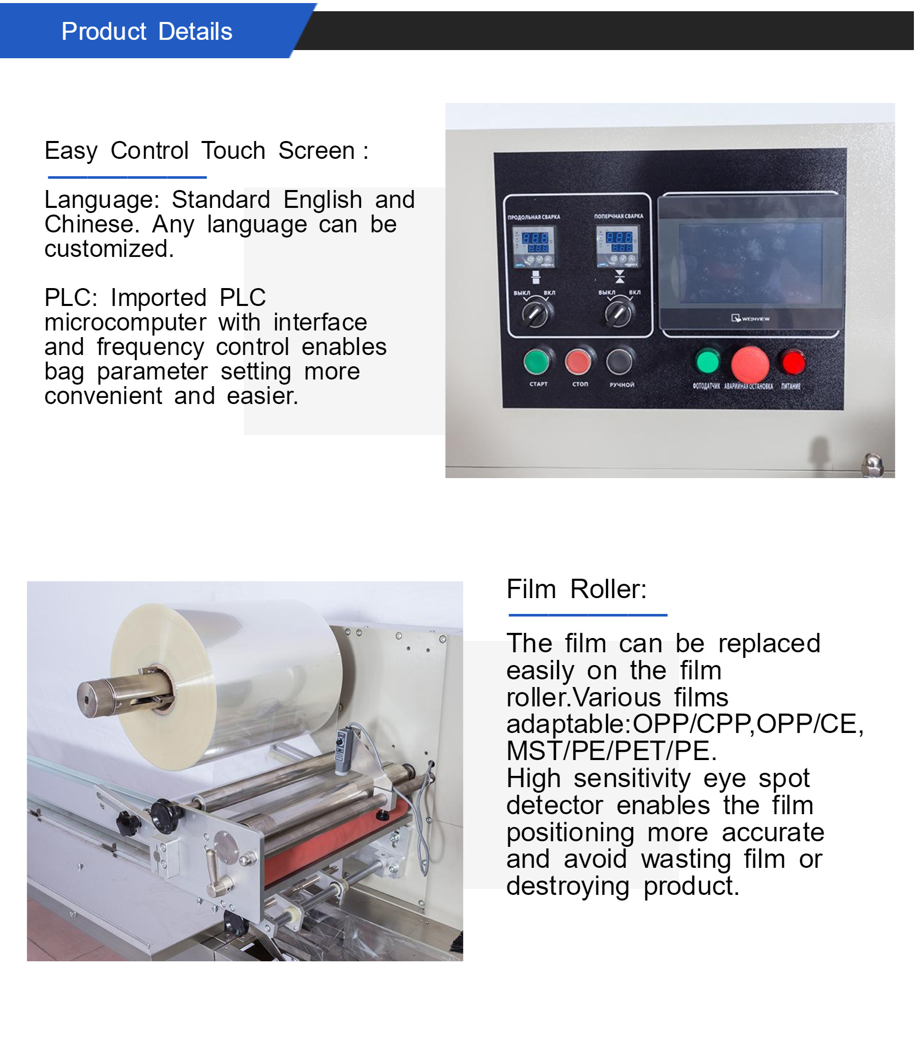 Automatic Soft Toffee Candy Flow Wrapping Machine Gummy Candy  Pillow Packing Machinery