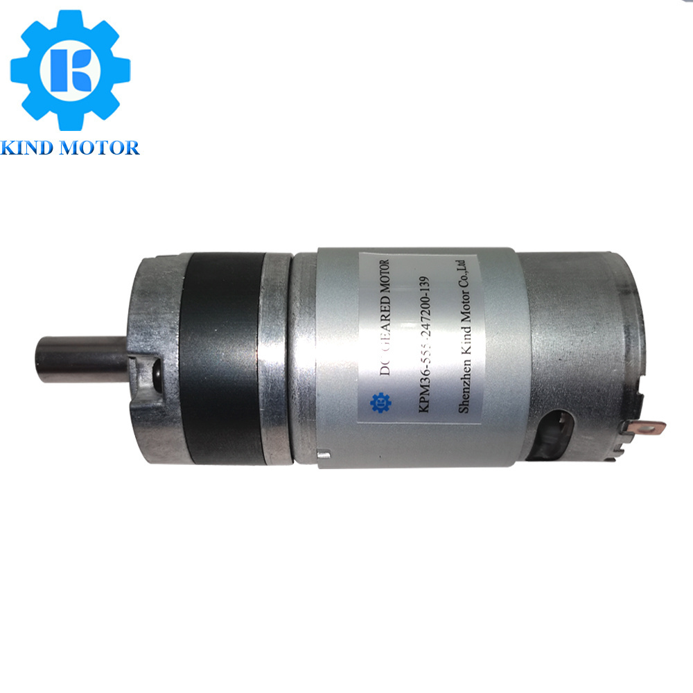 high torque 8mm d shaft 36mm 12v 18v 24v 20kg.cm 30kg.cm 20rpm 30rpm dc planetary gear box motor