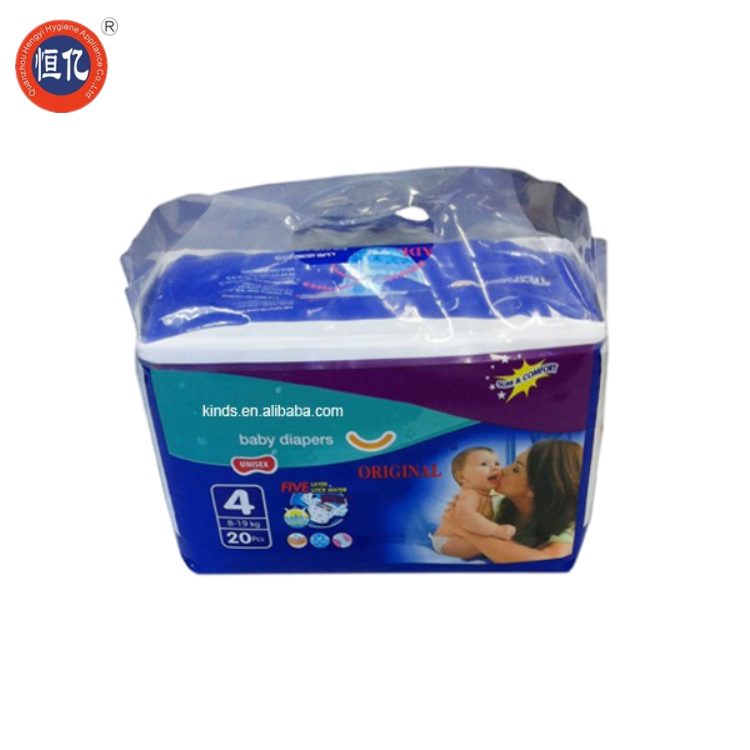 Chikool Ultradry Super Brand Pampars Diapers Baby,Disposable Diapers With Extra Large Elastic Waistband Babies Printed