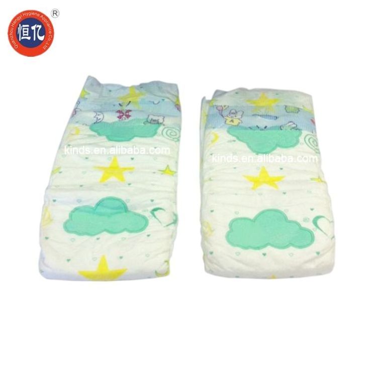 Chikool Ultradry Super Brand Pampars Diapers Baby,Disposable Diapers With Extra Large Elastic Waistband Babies Printed