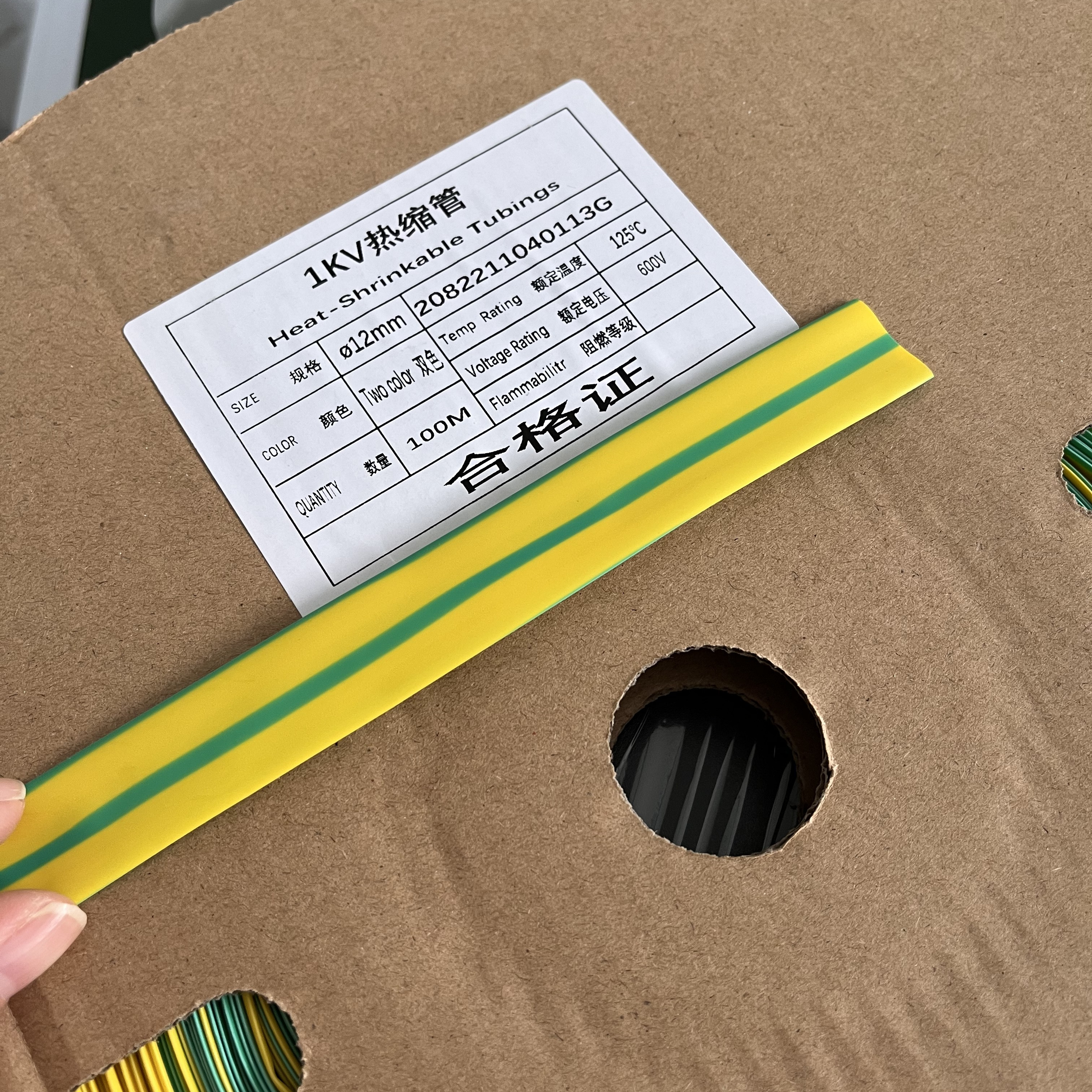 Heat-Shrinkable Tubings Crosslinked Polyolefin Shrink Sleeve colour Insulation  Heat Shrink Tube