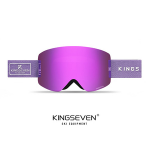 KINGSEVEN Brand Newest Ski Glasses UV400 Protection Sport Snow Board Eyewear Anti Fog Skiing Goggles Strap Magnetic Lens 9802