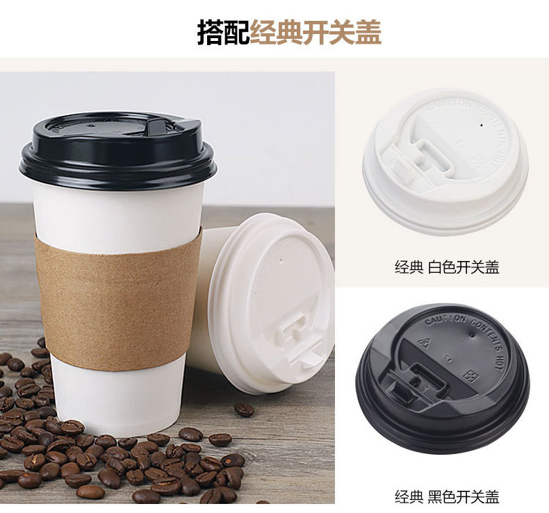 Lids Coffee Cafe Cup Lids, Paper Cup Cover Manufacturer Custom Logo Beverage Cup Lids, Plastic PS Plastic Bottles Smart Lids