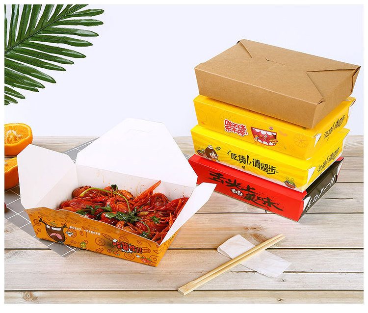 Custom Logo Wholesale Packaging Boxes Food Fries Chips Burger Chicken Coated Paper Packaging Boxes