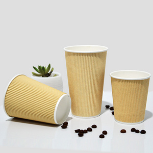 Disposable ripple paper cups paper ripple glass cup ripple wall cups for coffee tea and cold drinks with lid