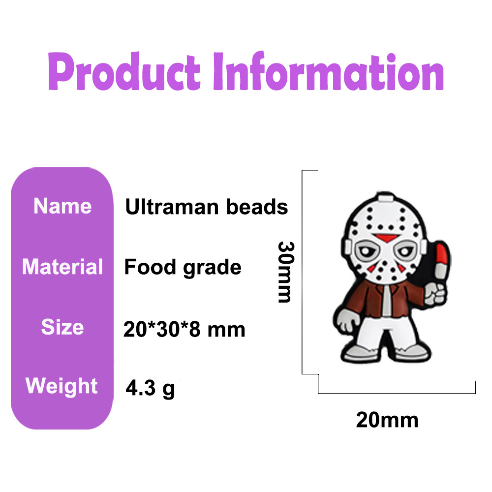 Host Sales Ultraman Teething Focal Keychain Cross Handmade Jewelry Silicone Beads Keychain Kit Wholesale For Beadable Pen