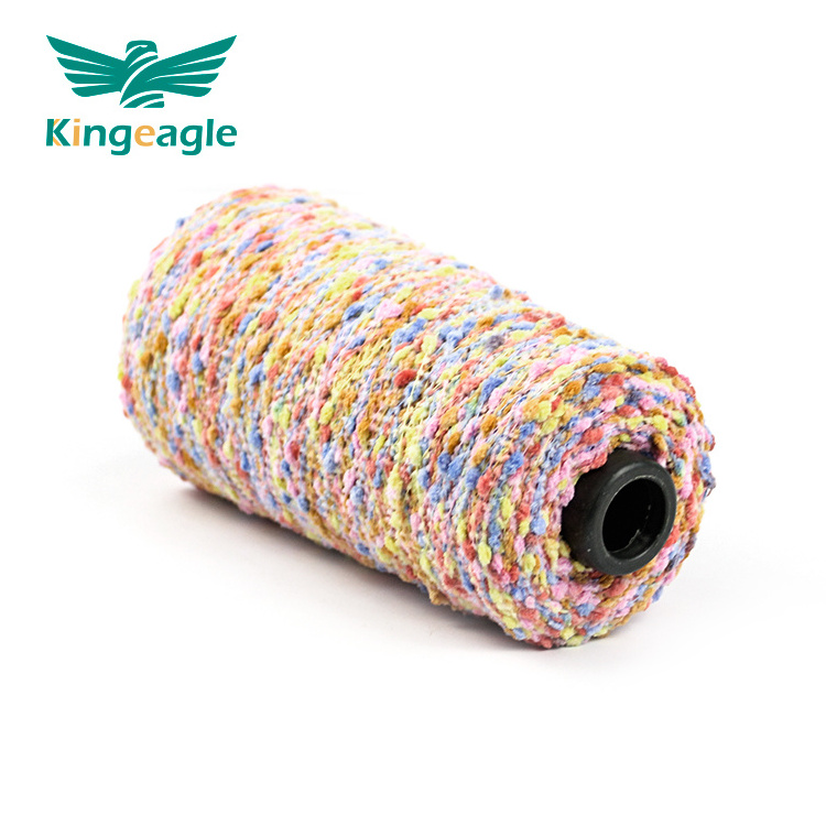 Kingeagle Multi Color 5.5NM/1 Space Dyed Fancy polyester Pompom nep Bean knot Yarn For Knitting