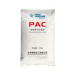 free sample Oil Drilling Fluid PAC-HV polyanionic cellulose with high viscosity CAS 9004-32-4