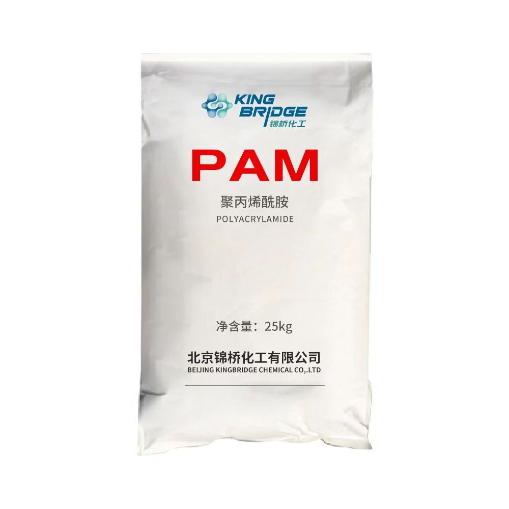 anionic polyacrylamide PAM for soil stabilization in road building process CAS 9003-05-8