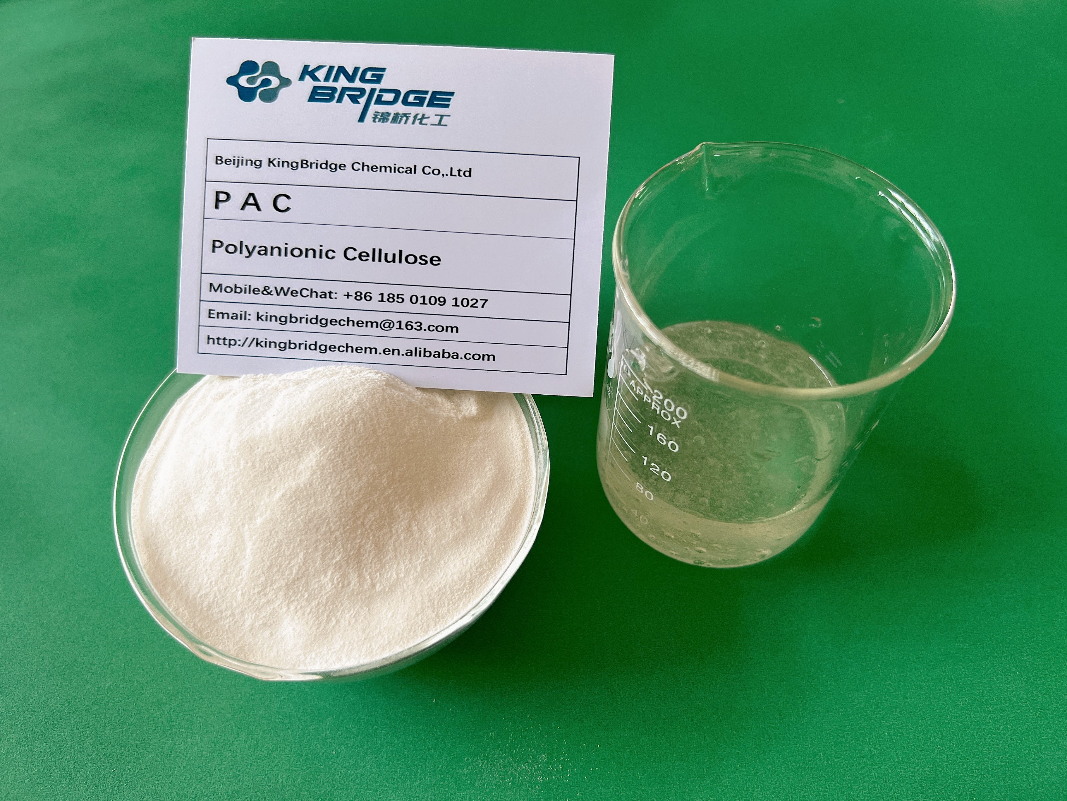 PAC Polyanionic Cellulose for oil drilling Mud Additive chemical manufacturer in China