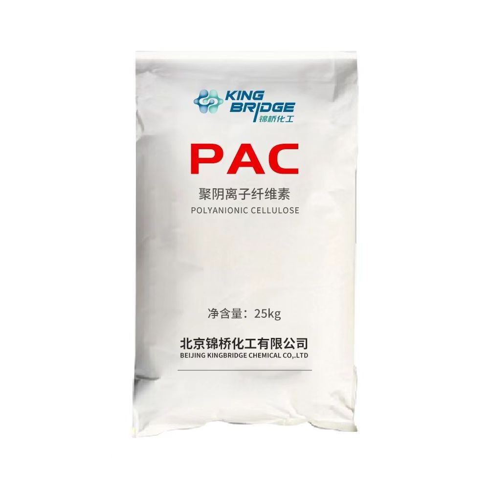 PAC Polyanionic Cellulose for oil drilling Mud Additive chemical manufacturer in China