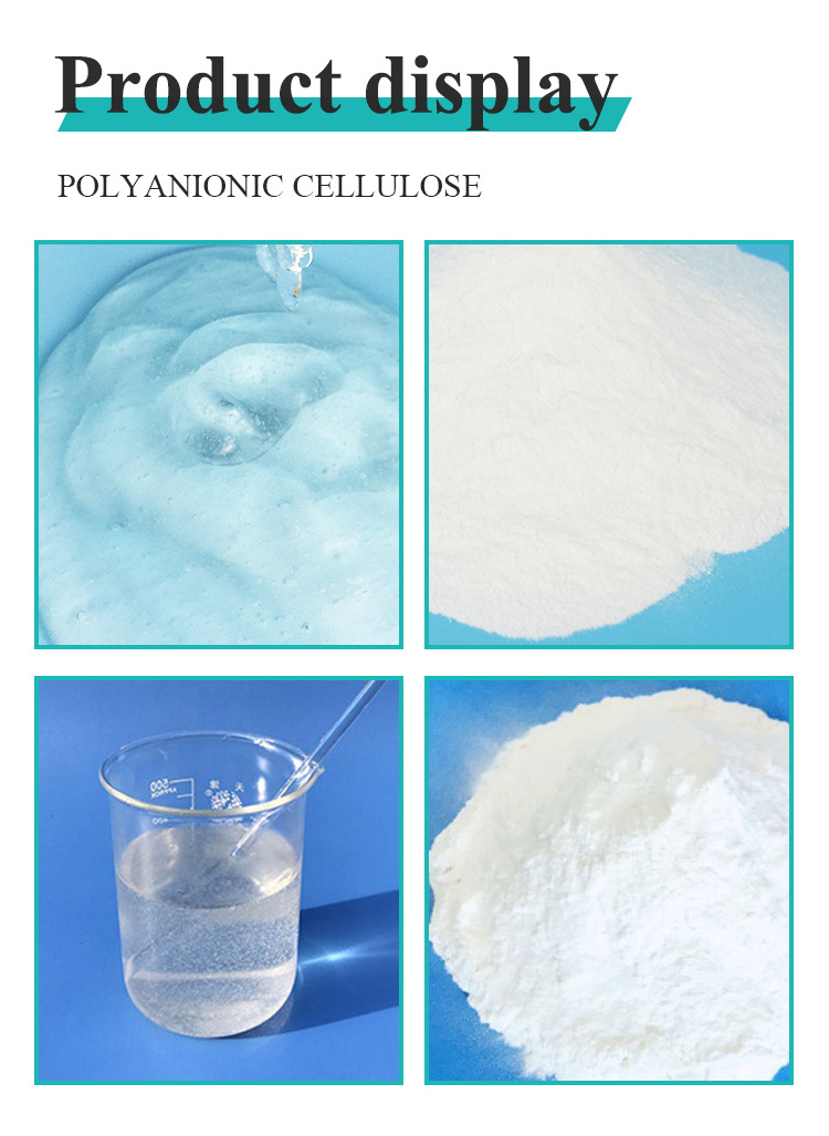 free sample Oil Drilling Fluid PAC-HV polyanionic cellulose with high viscosity CAS 9004-32-4